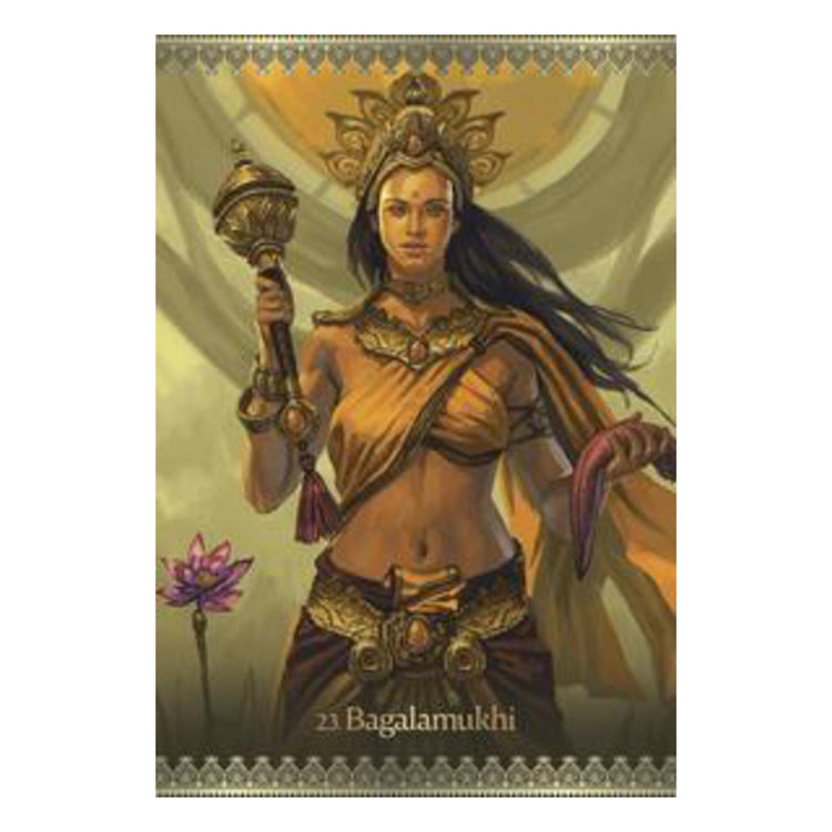 Kali Oracle