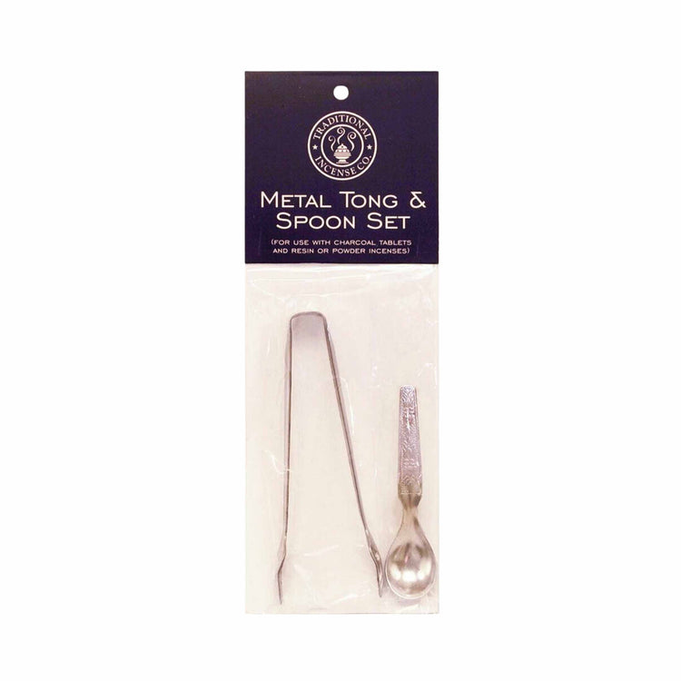 Metal Tong and Spoon Set